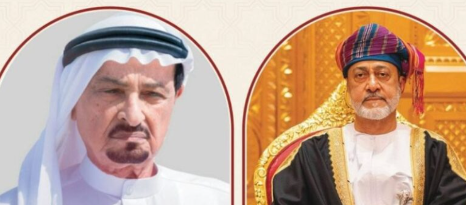 Sultan Haitham Extends Heartfelt Condolences to Ajman Ruler